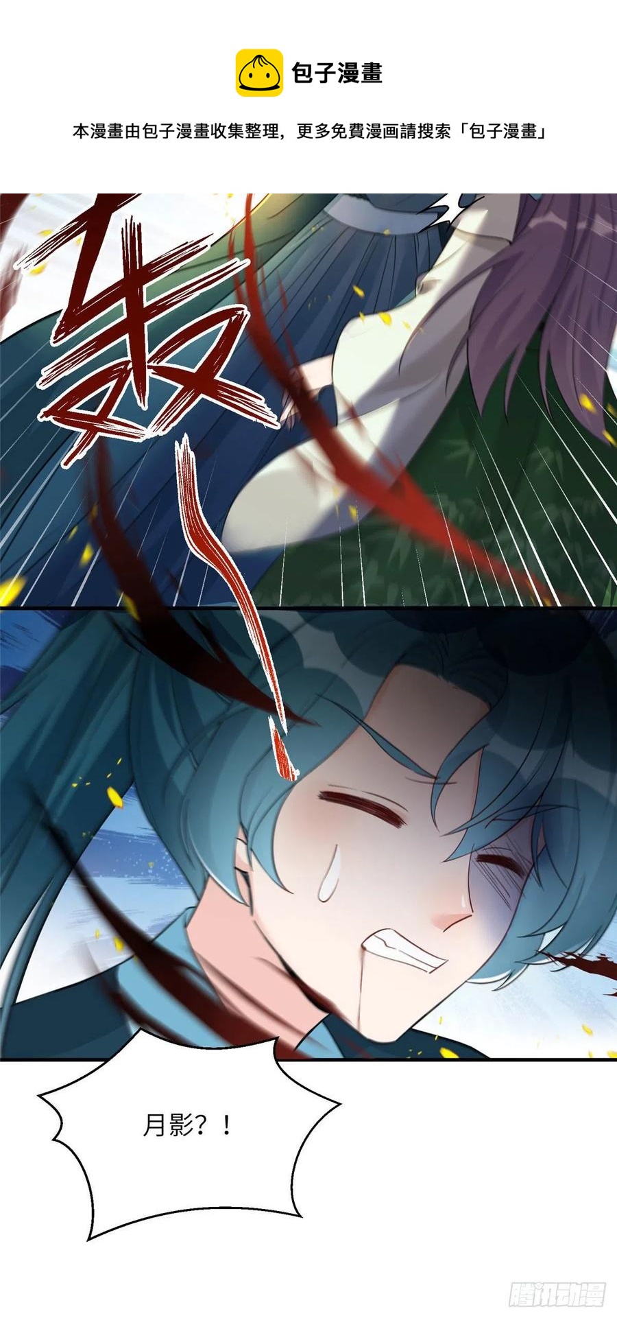 76 神兽麒麟44