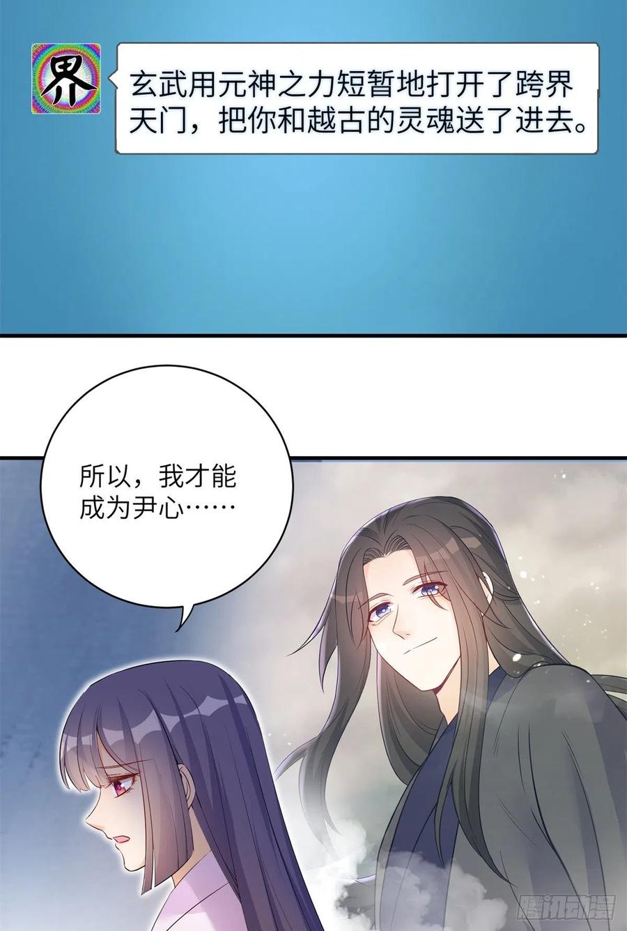 051 套装马甲40