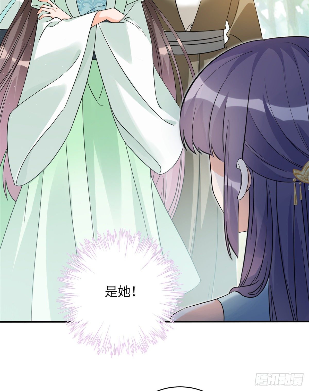 10 我认输41