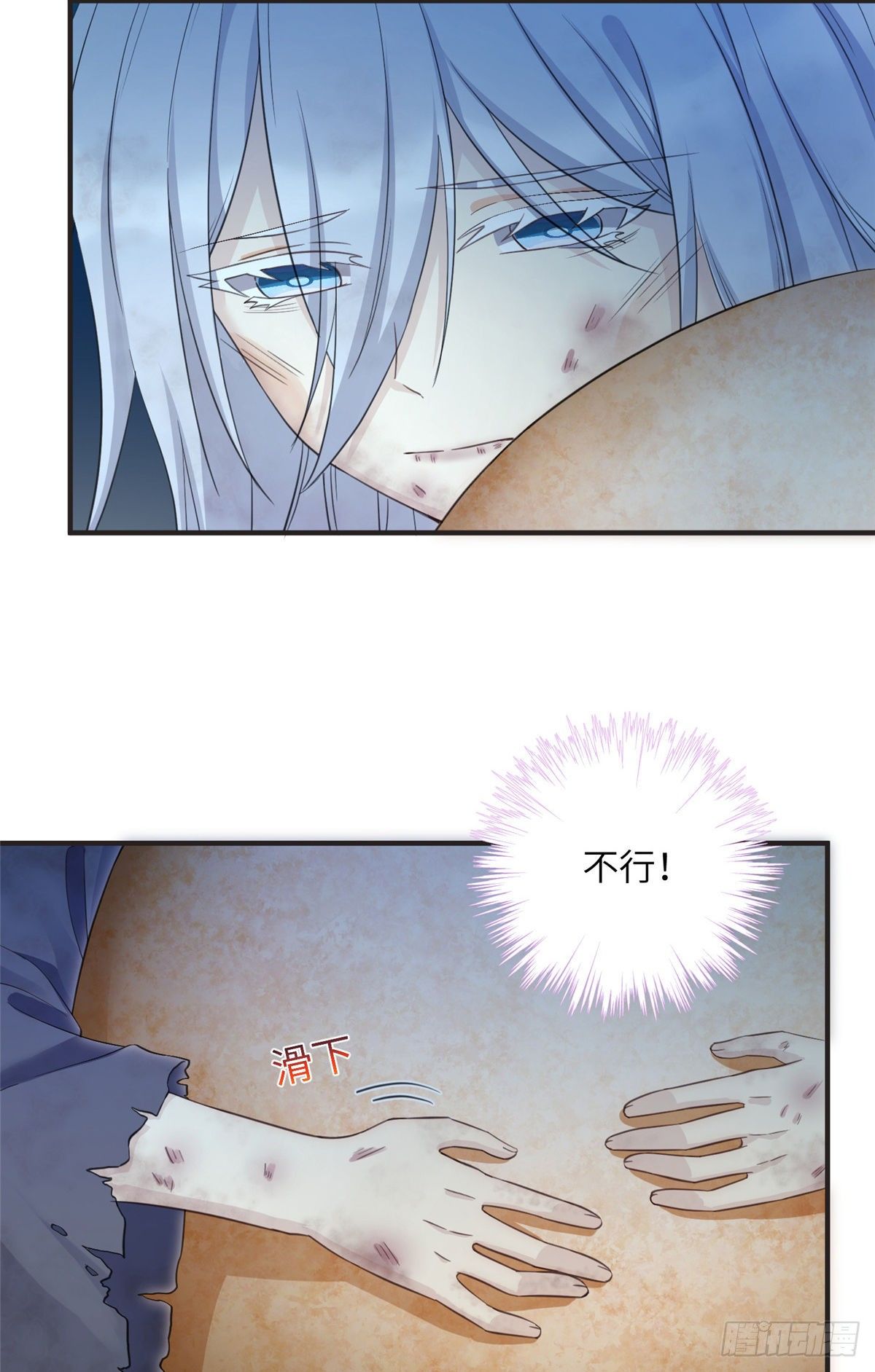 22 要有光13