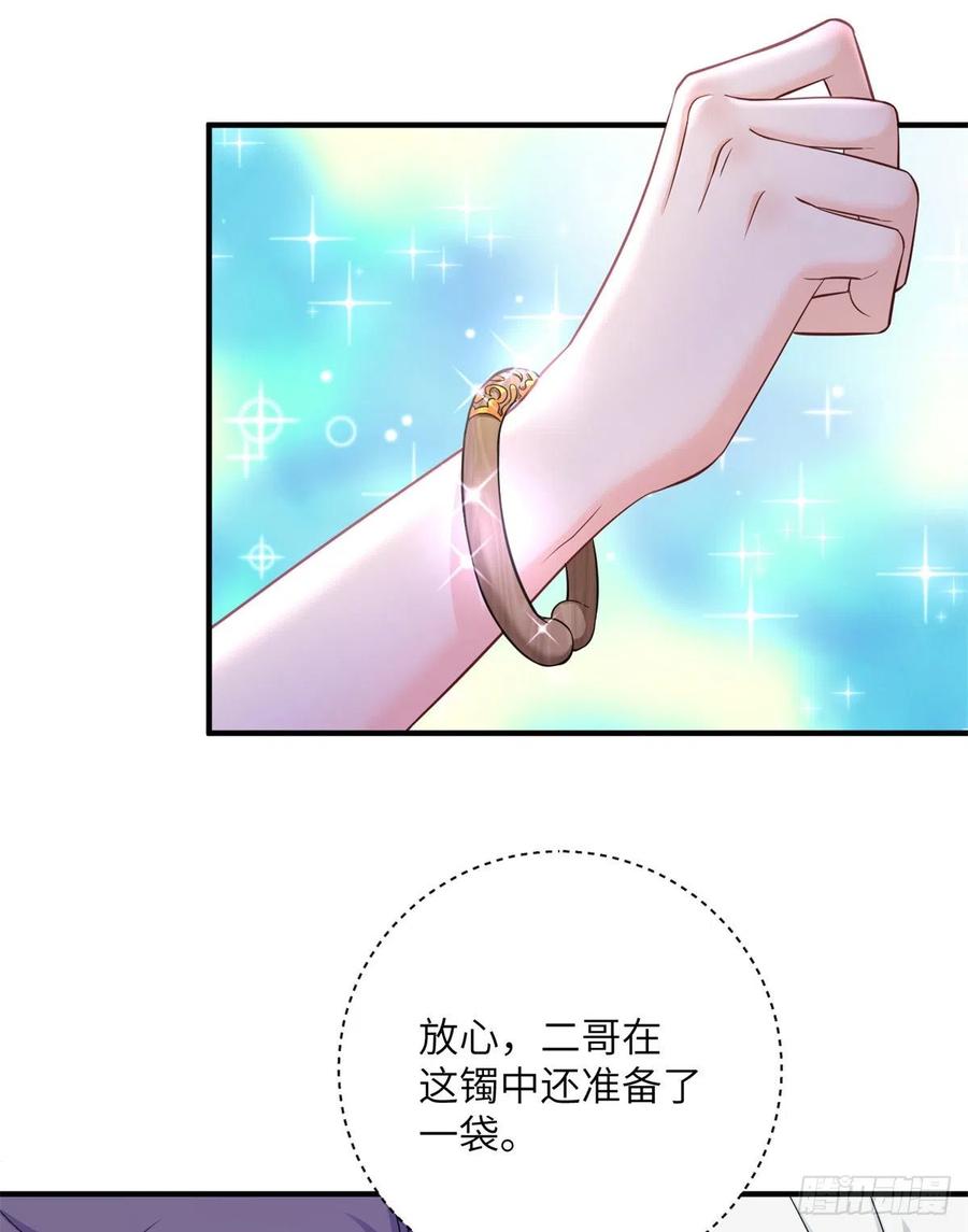 045 神力在线直充40