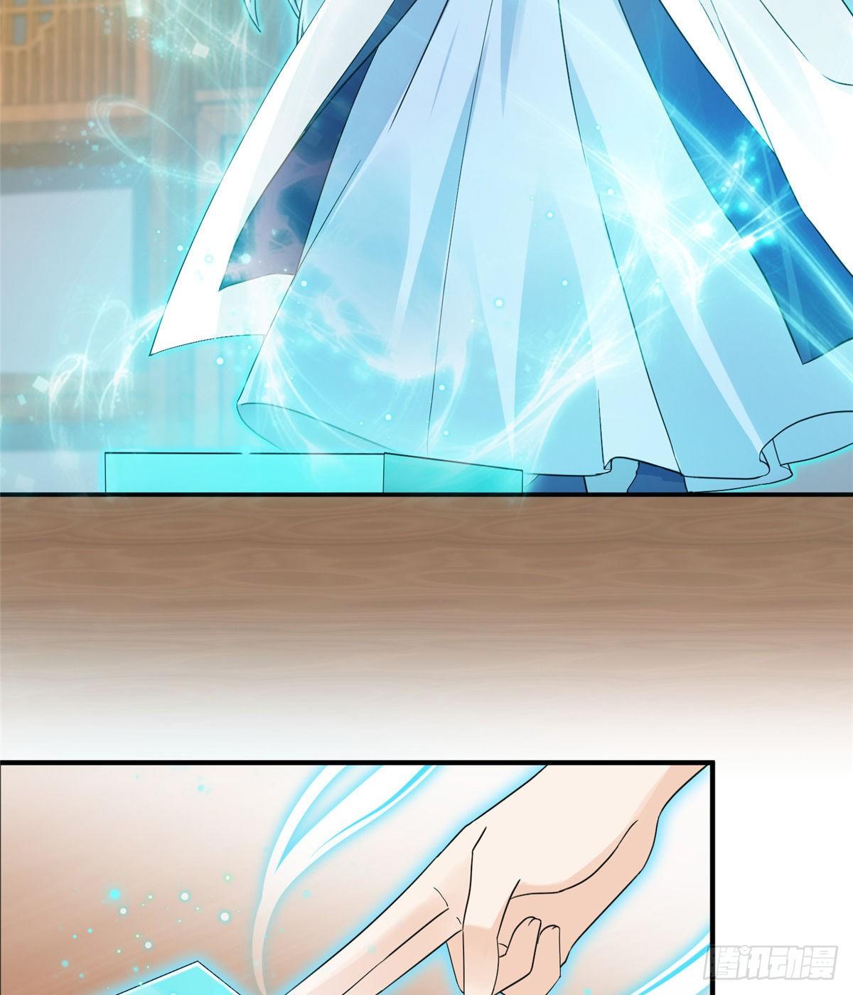 13 把衣服脱了35