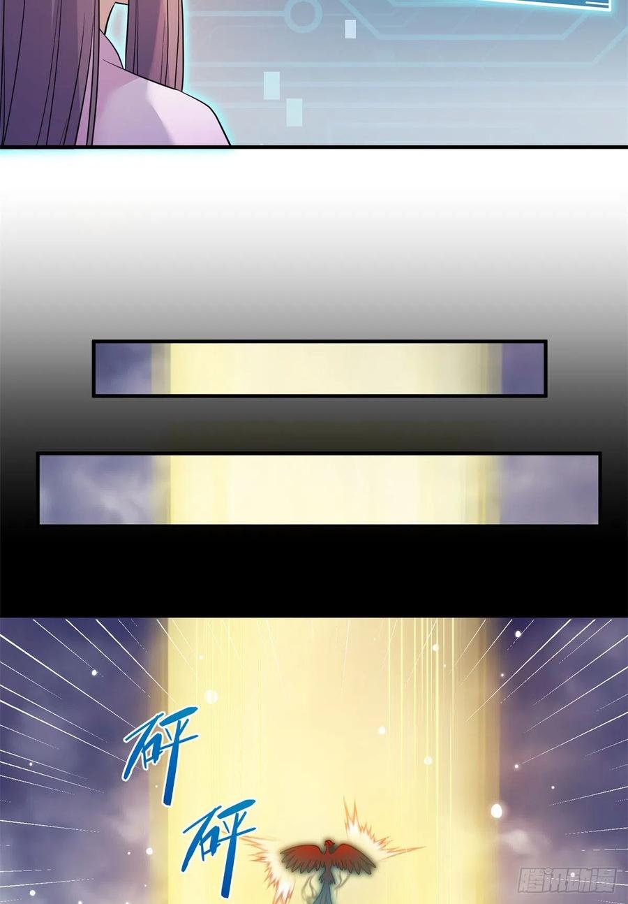 051 套装马甲47