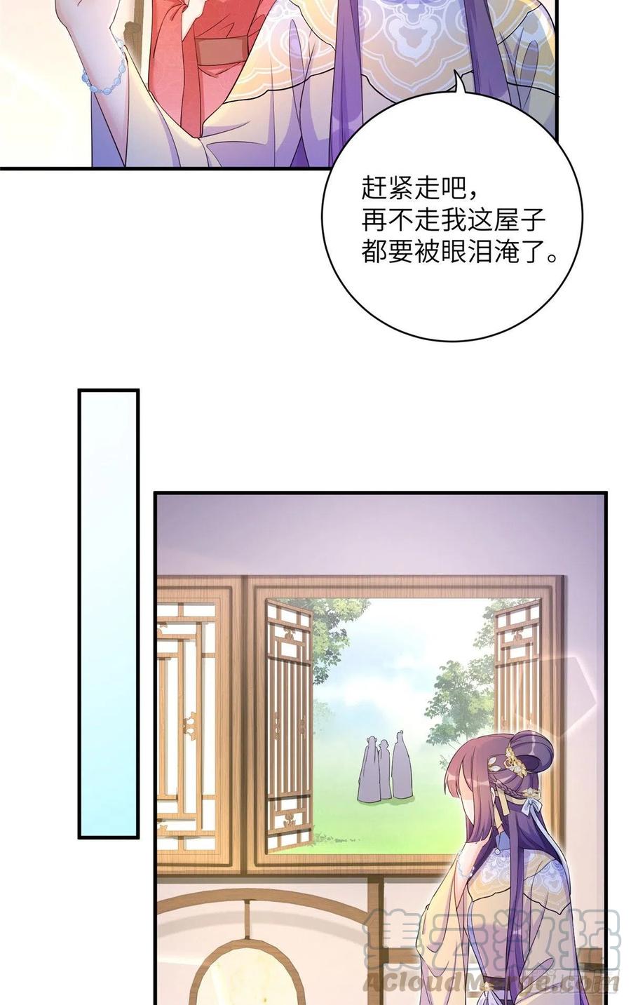 030 渣男面孔18