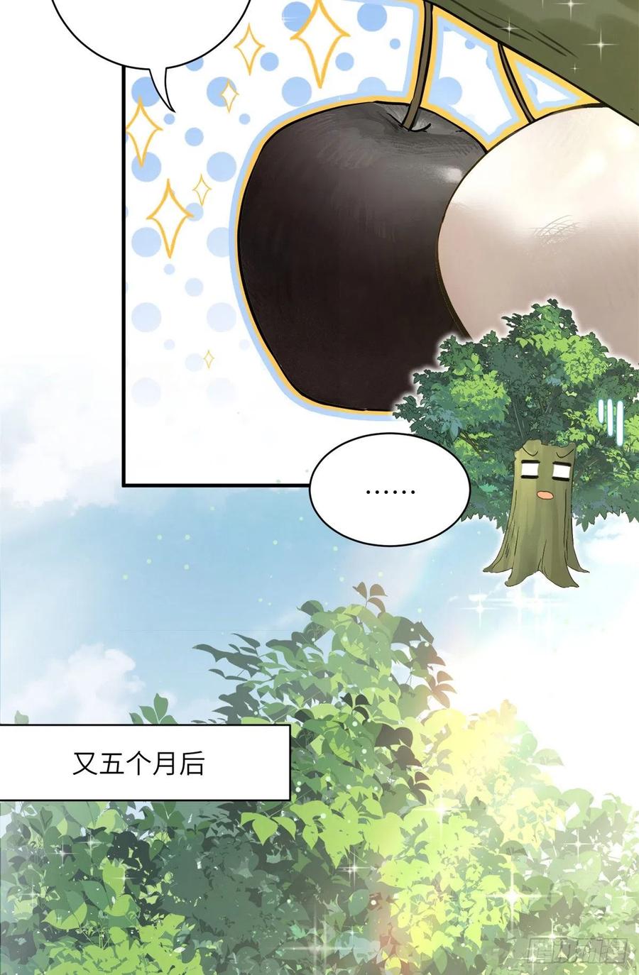 052 我变成树了27