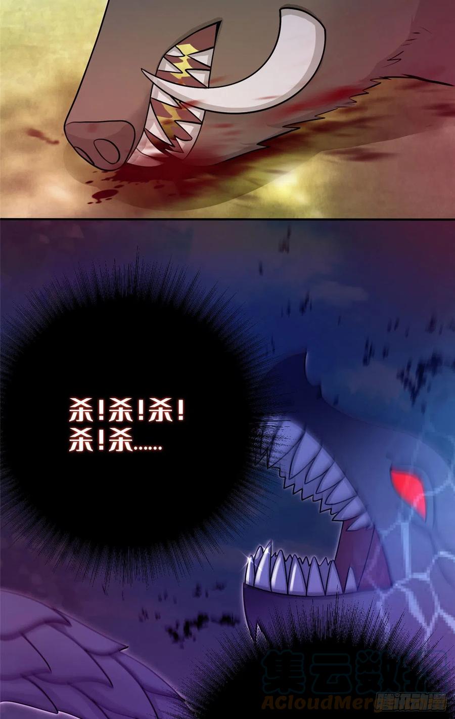 71 疯魔的妖兽36