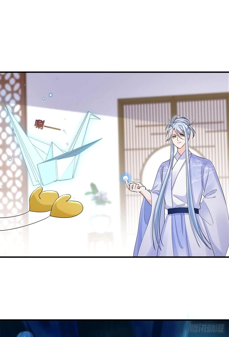 046 祝遥的真实身份7