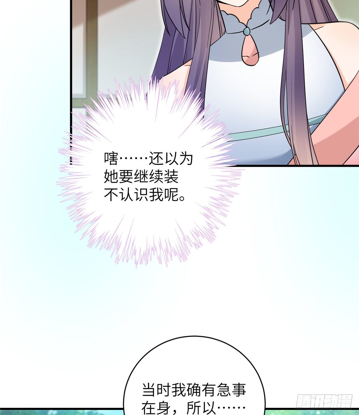 09 入门选拔27