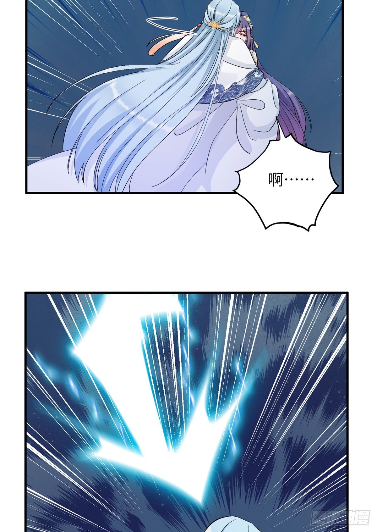 20 玻璃心劫云11