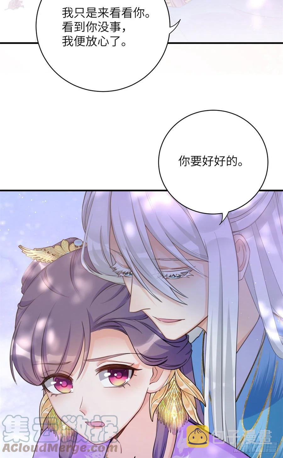 041 一生只能用两次30
