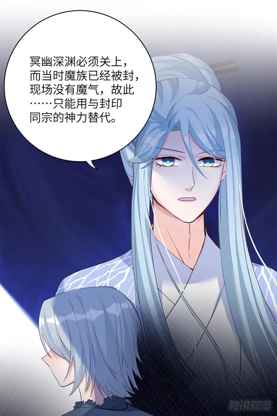 042 巨大的BUG9