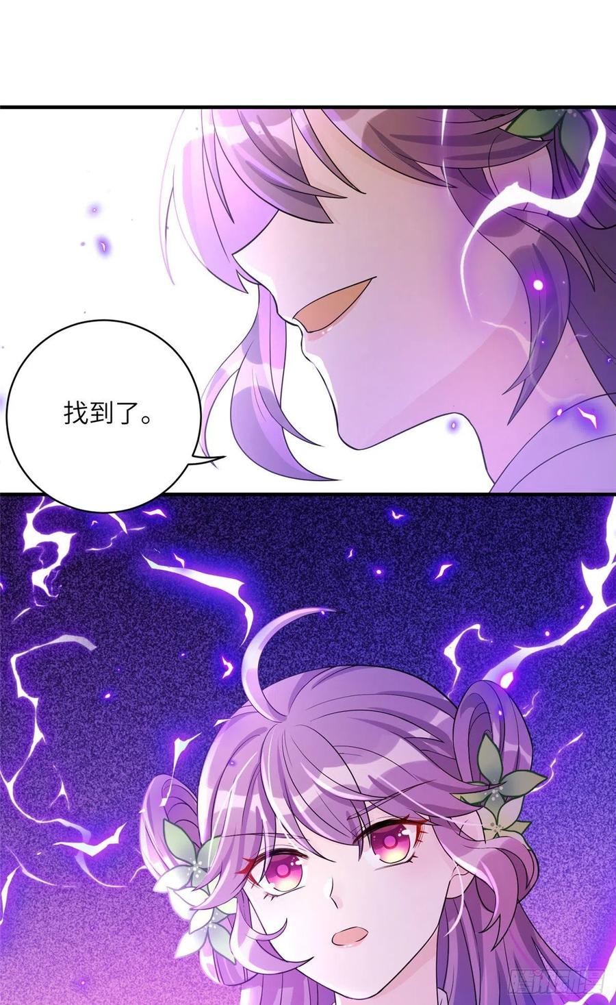 65 九尾妖狐32