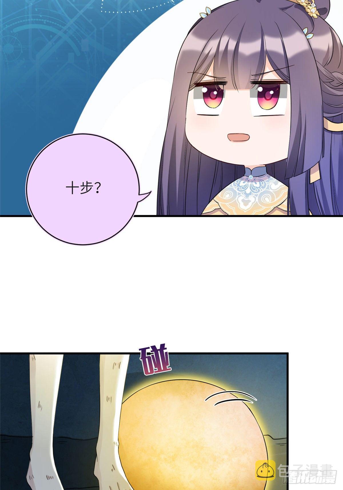 22 要有光30