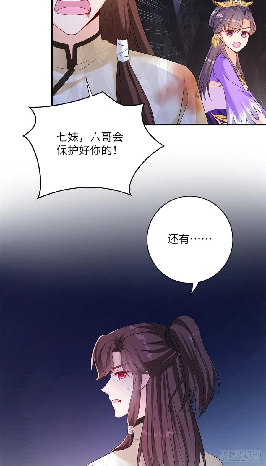 045 神力在线直充10