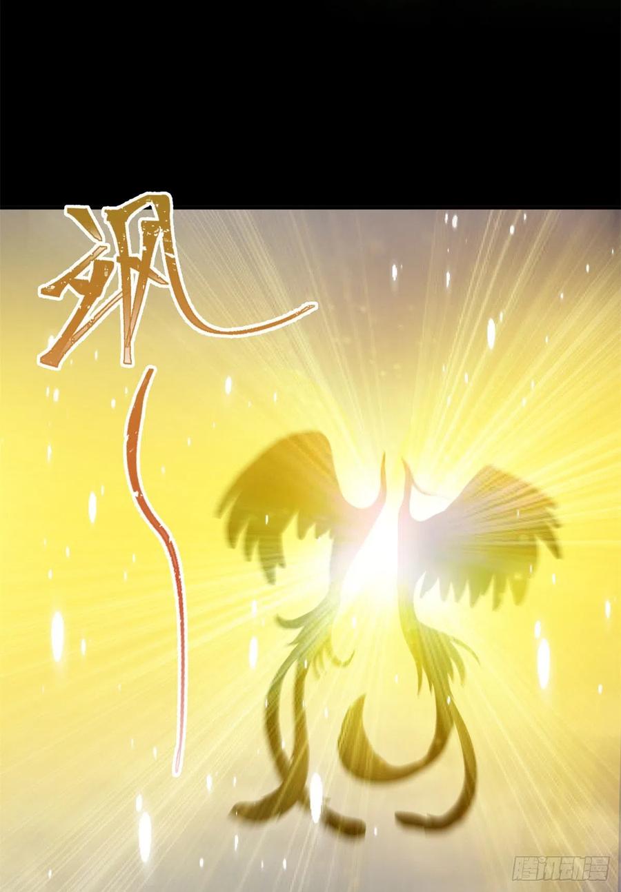 051 套装马甲50