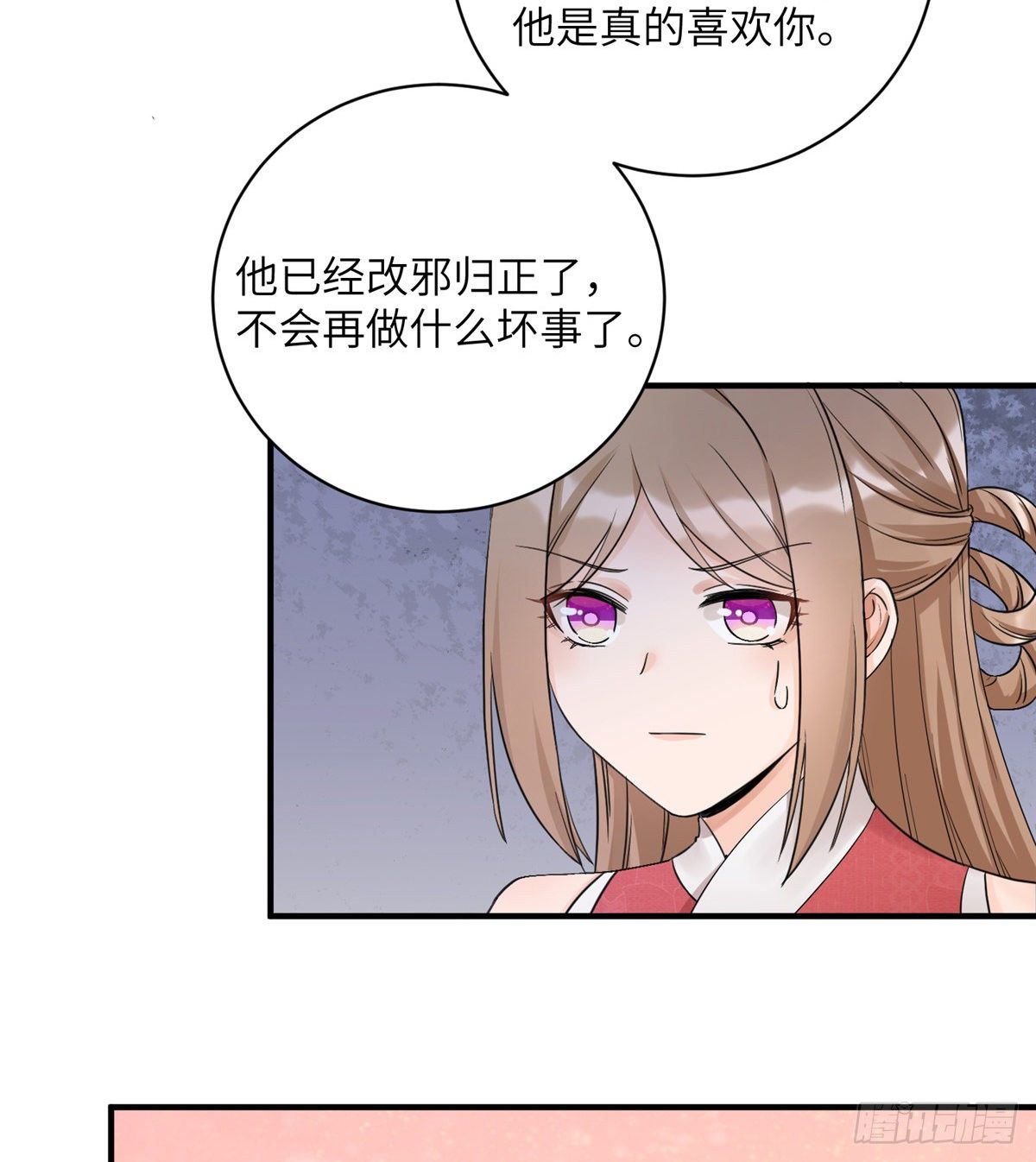 09 入门选拔31