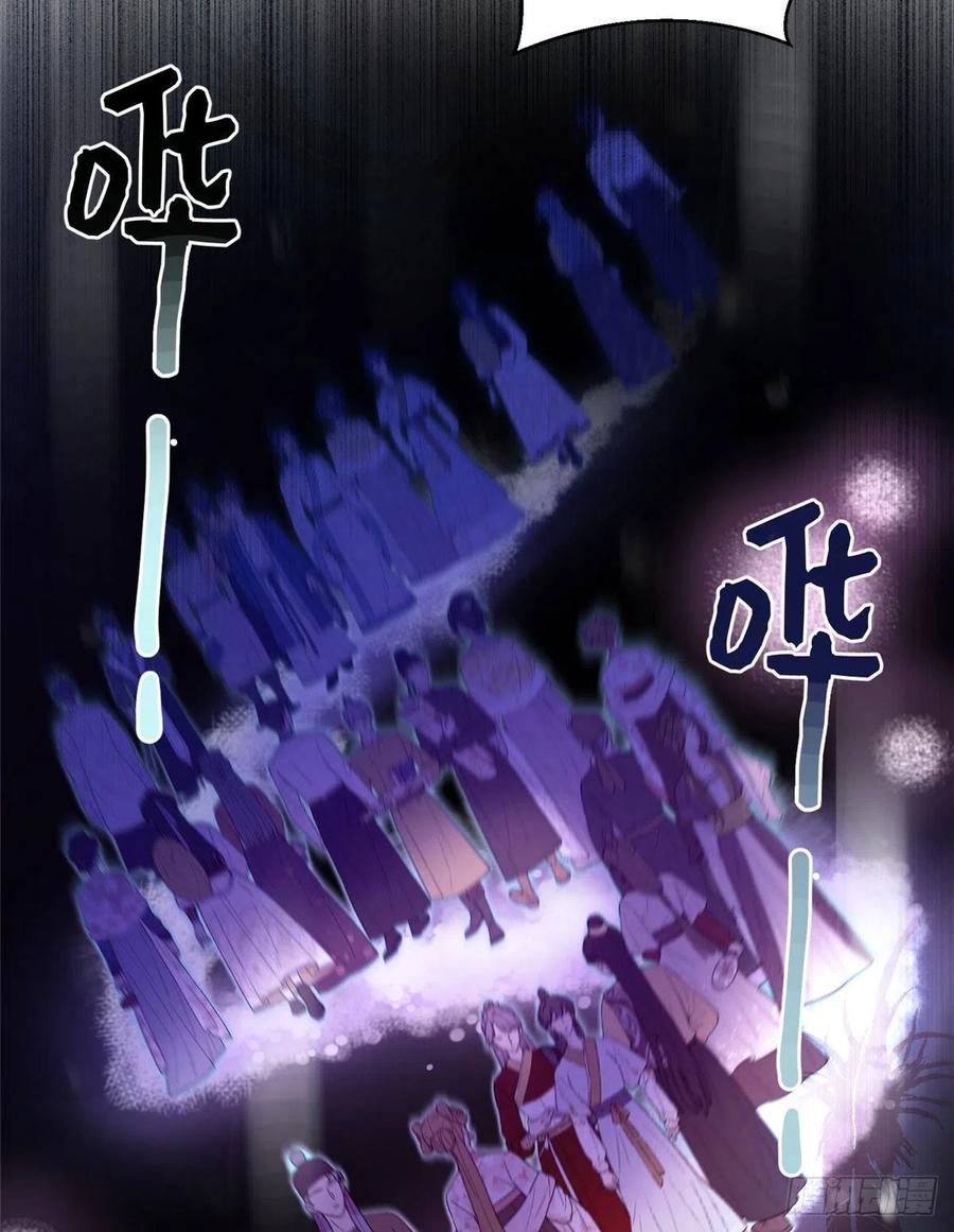 037 化形22