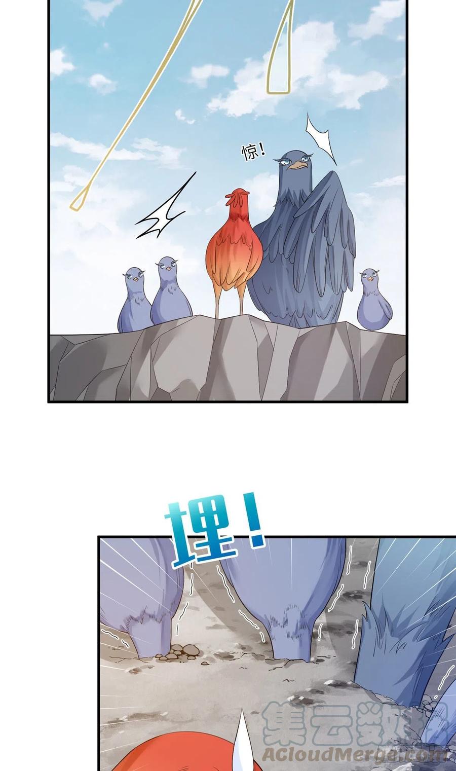 035 小妹，我终于找到你了34
