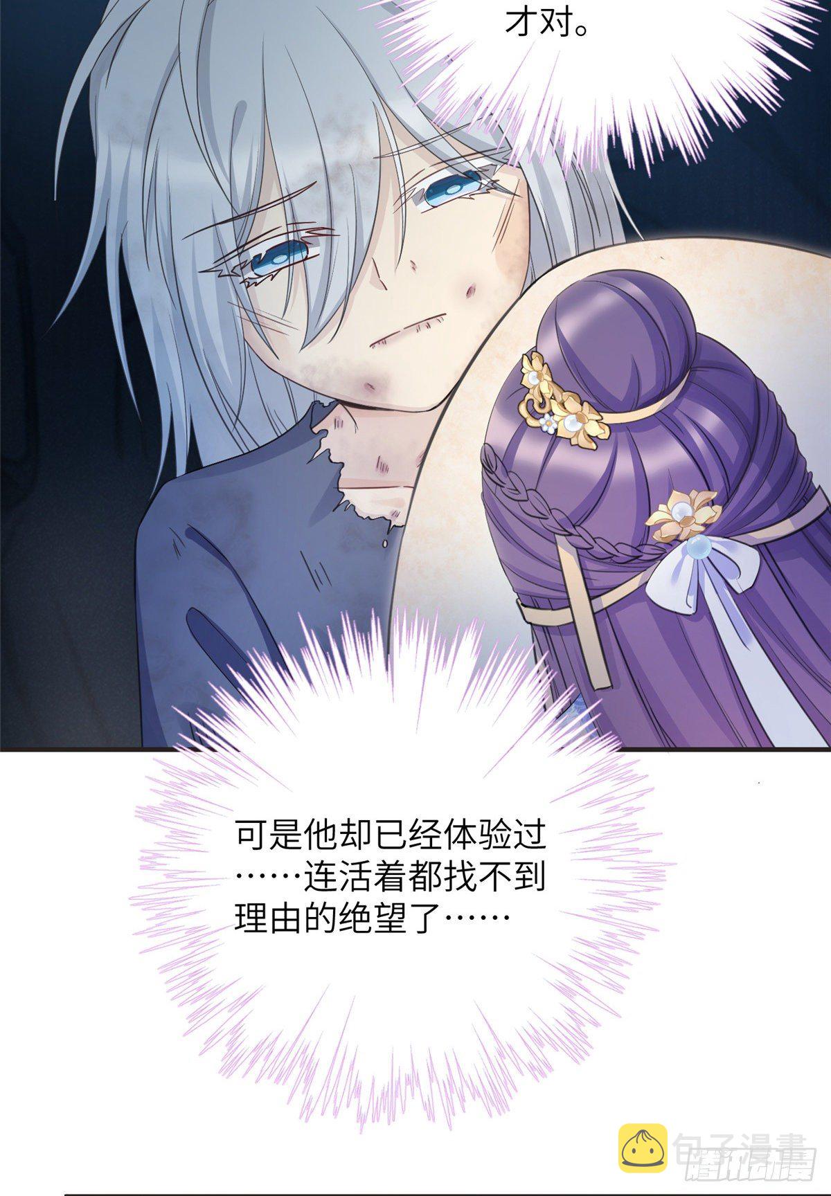 22 要有光12