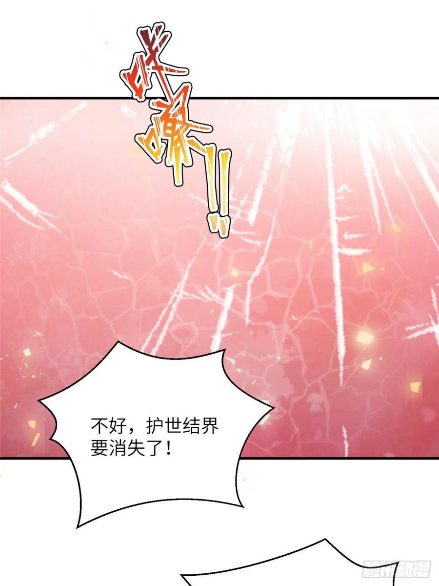 74 另一个BUG1