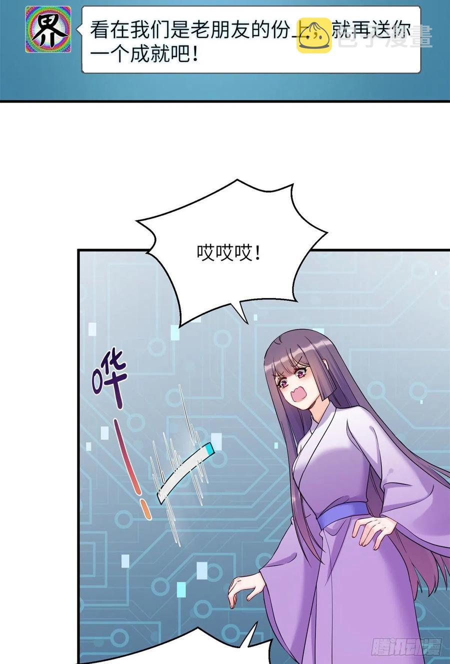 051 套装马甲64