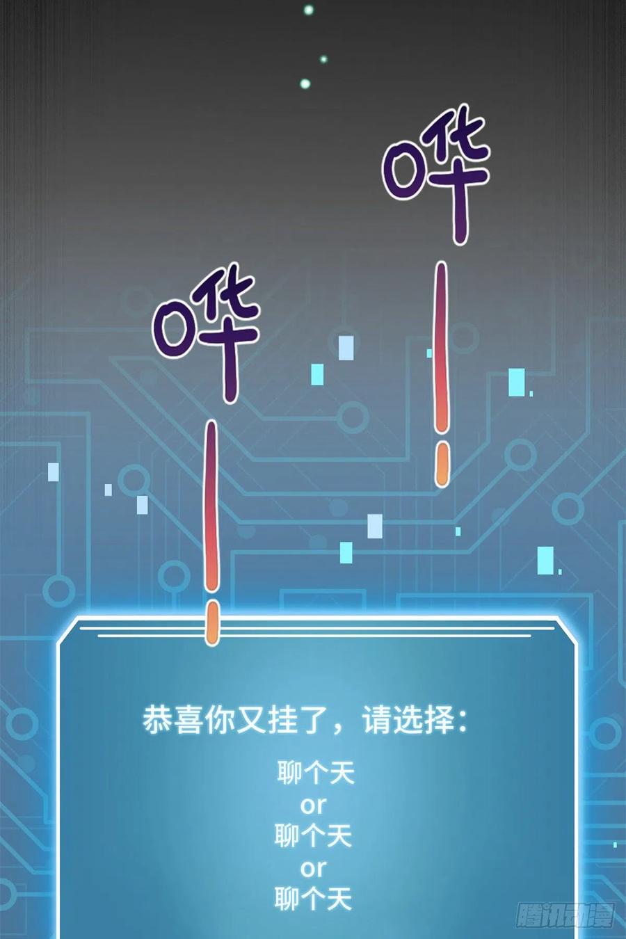 051 套装马甲20