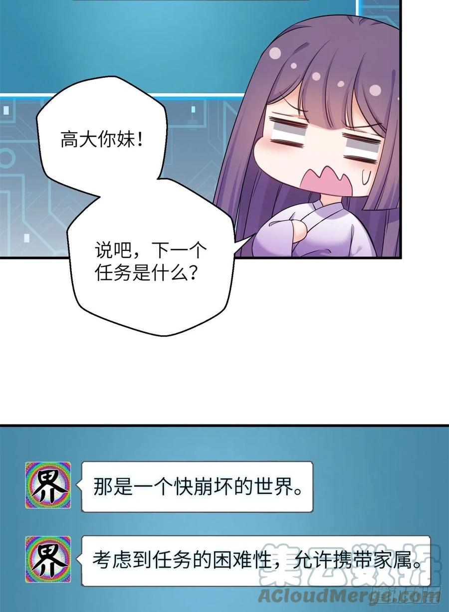 051 套装马甲63