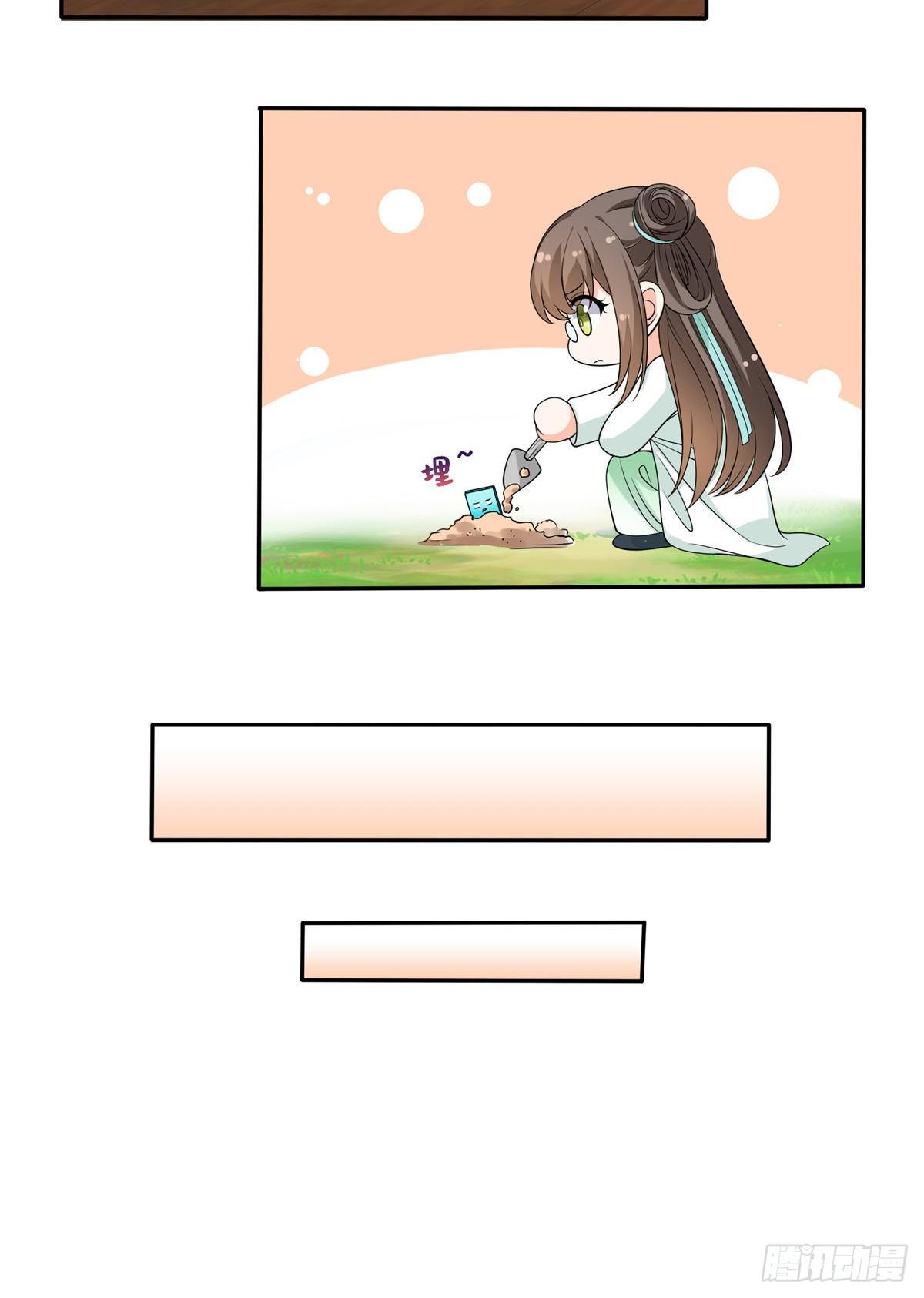 12 组团夜袭？35