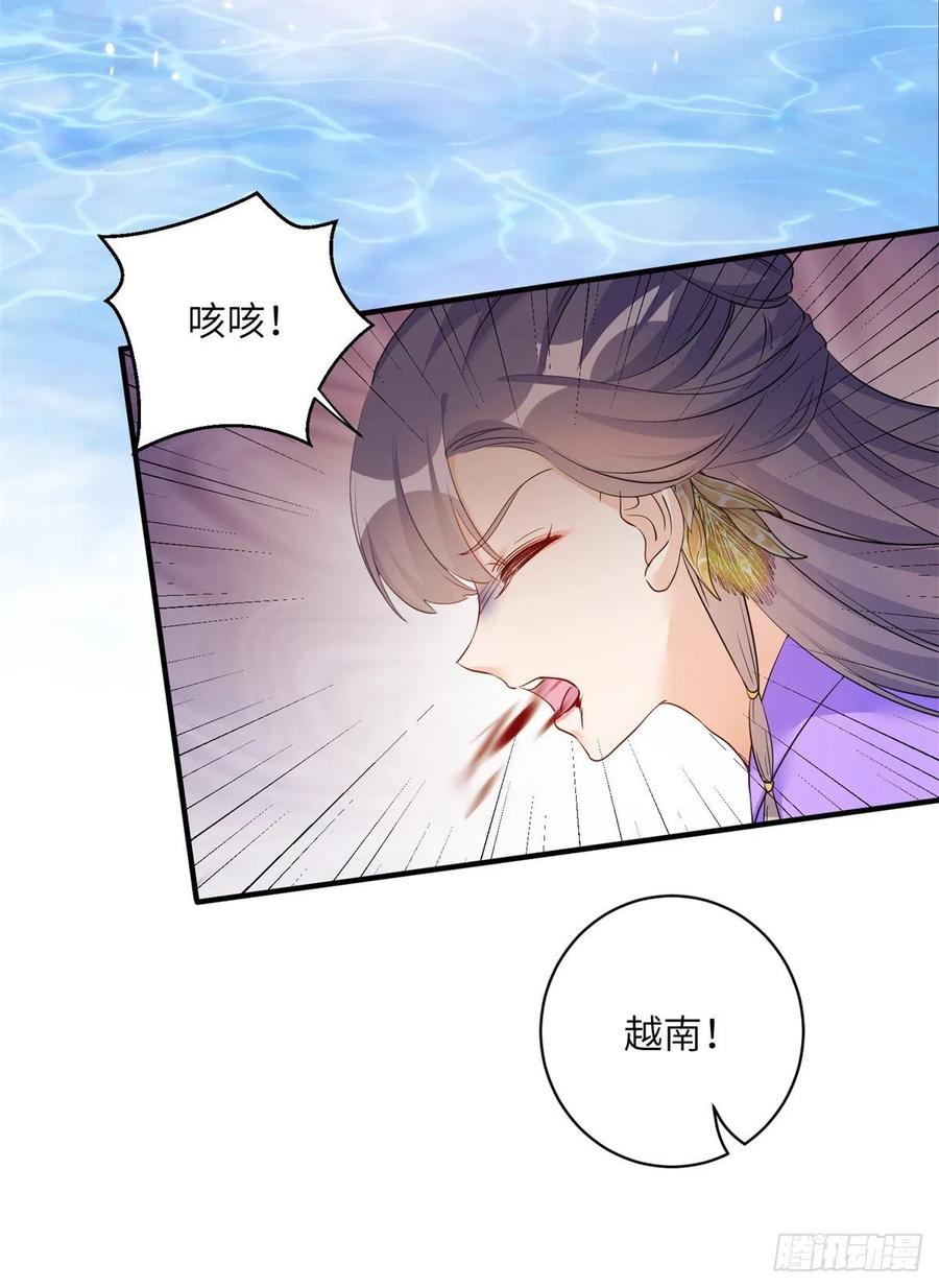 048 开启跨界天门50