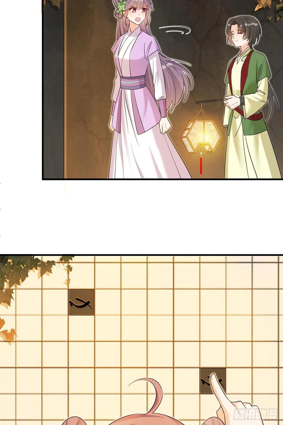 62 高端连连看37