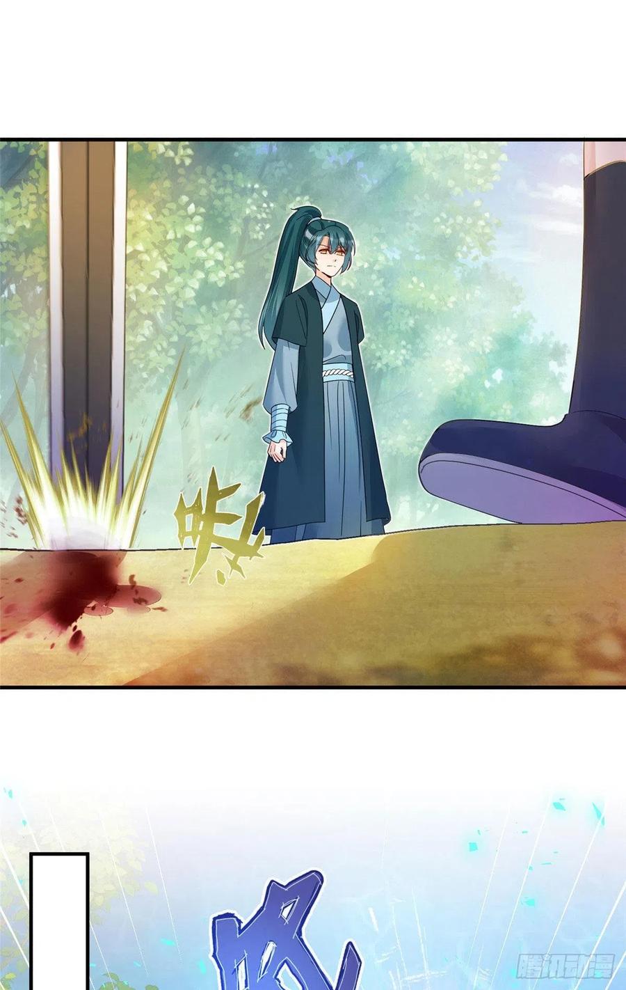 71 疯魔的妖兽25