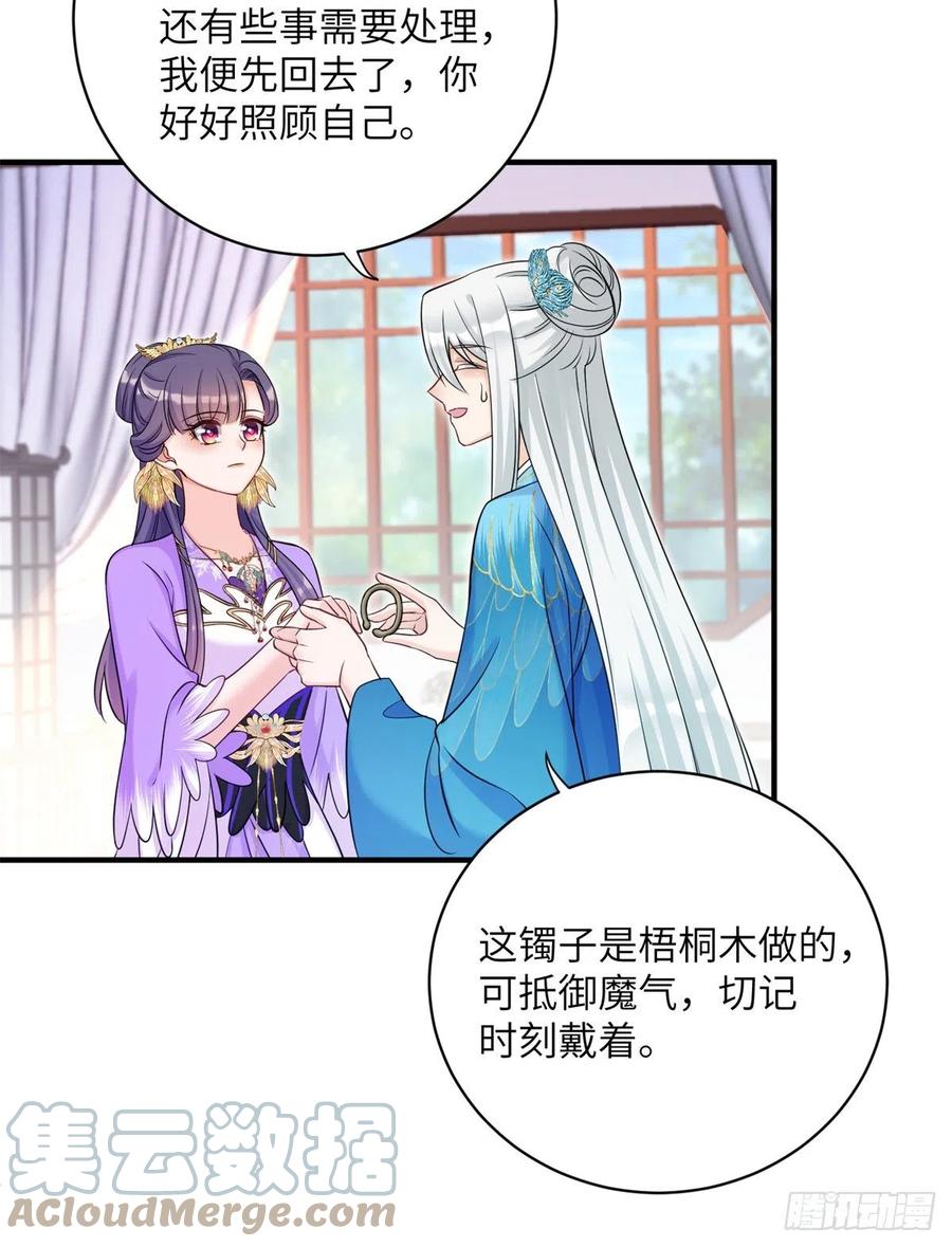 045 神力在线直充39