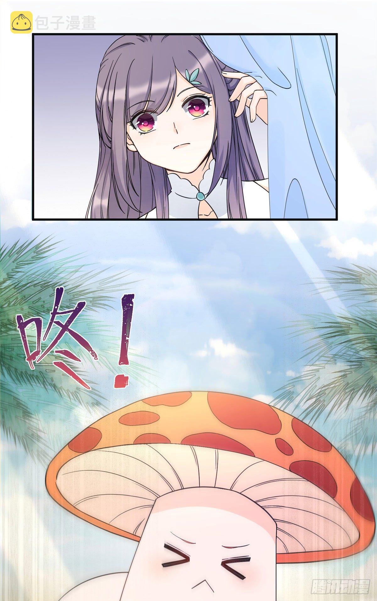 05 报名临云殿43