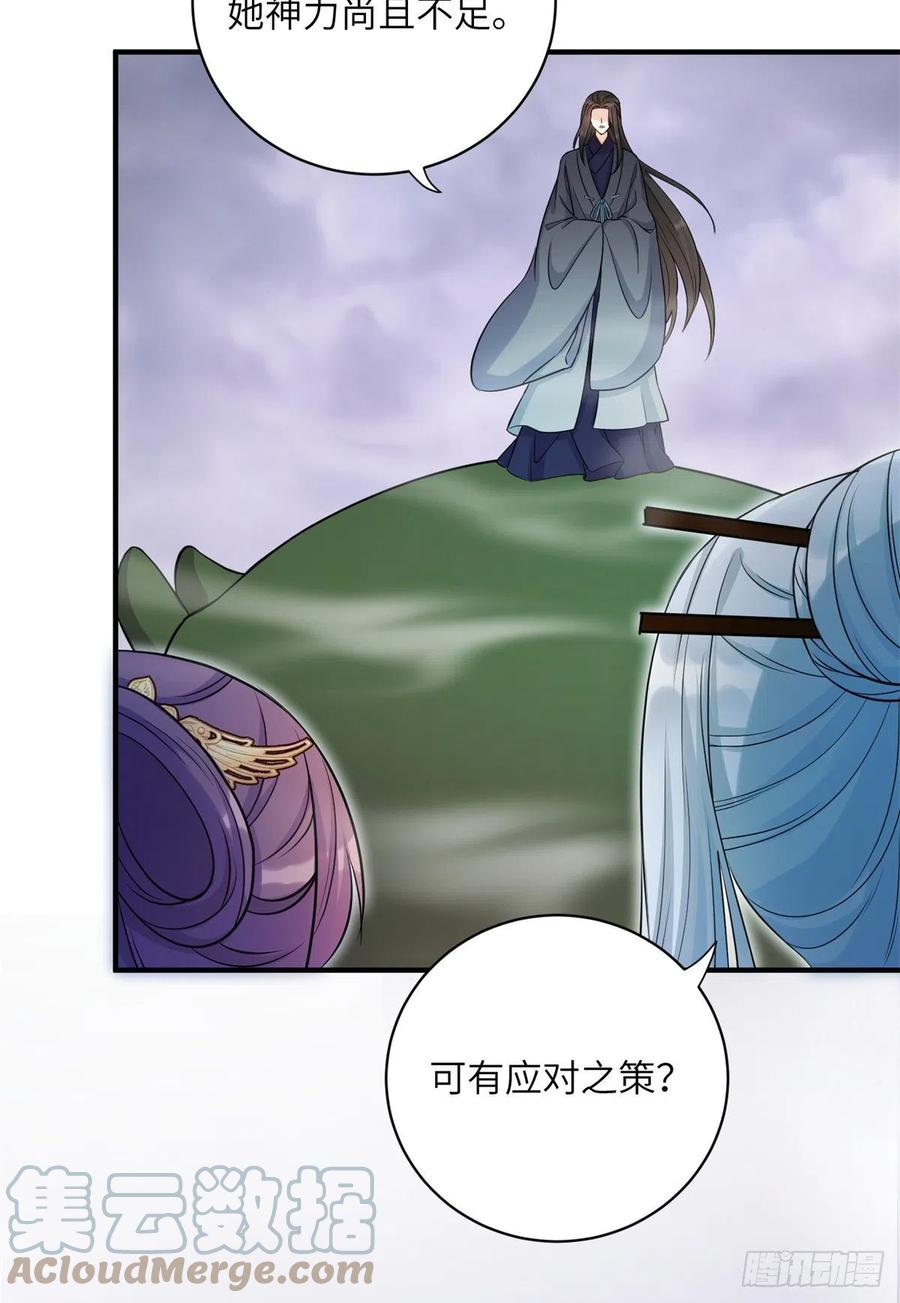 042 巨大的BUG30