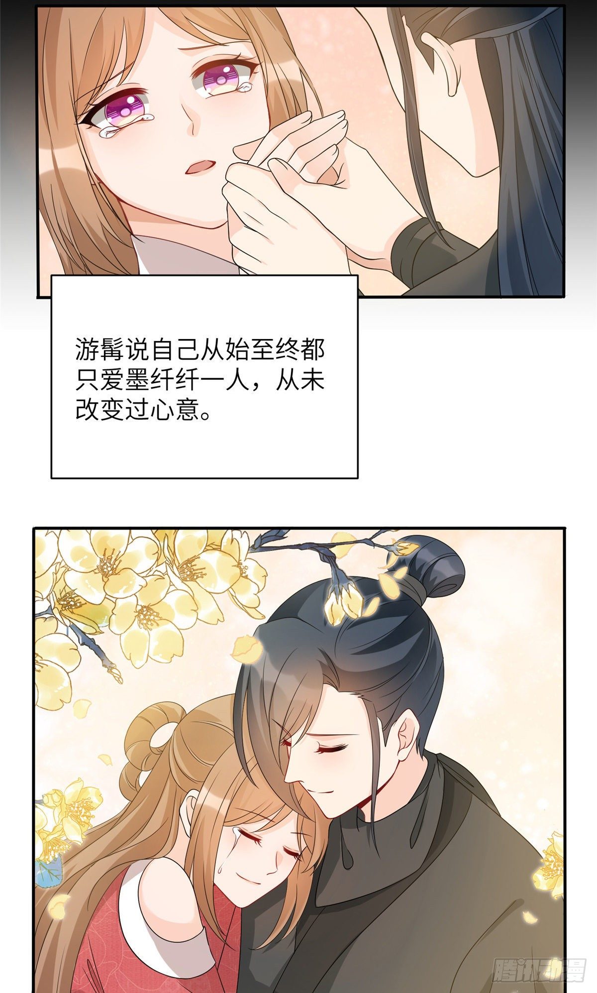 17 新的预知梦27