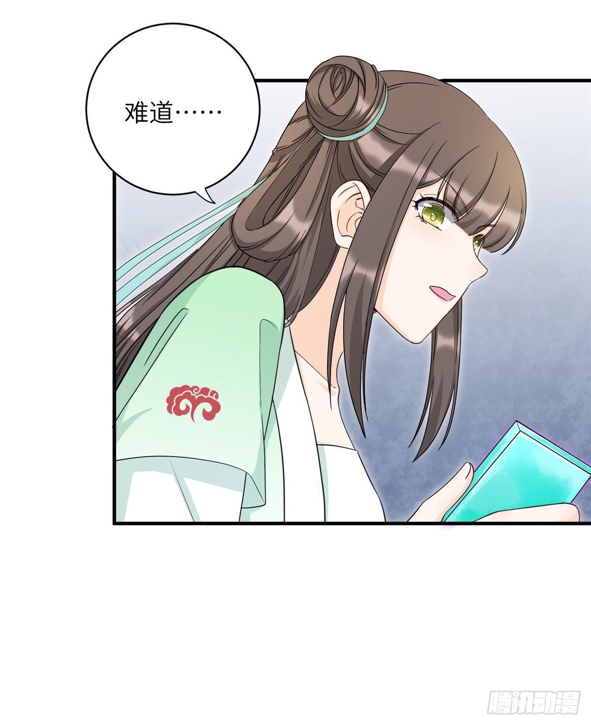 13 把衣服脱了16