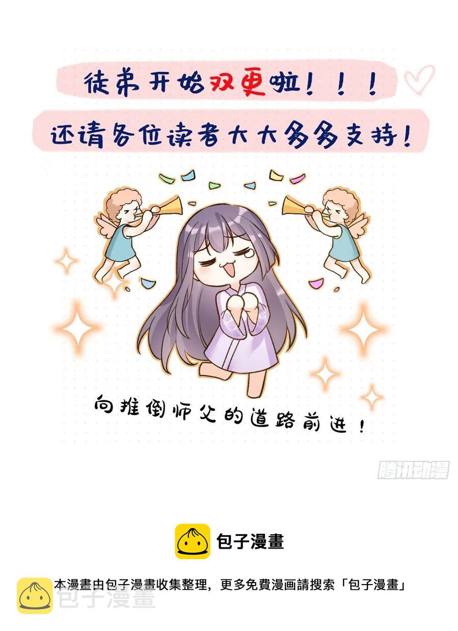 041 一生只能用两次49
