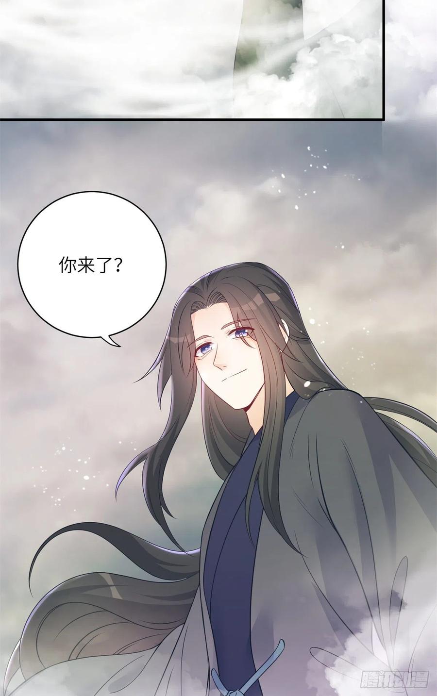 046 祝遥的真实身份27