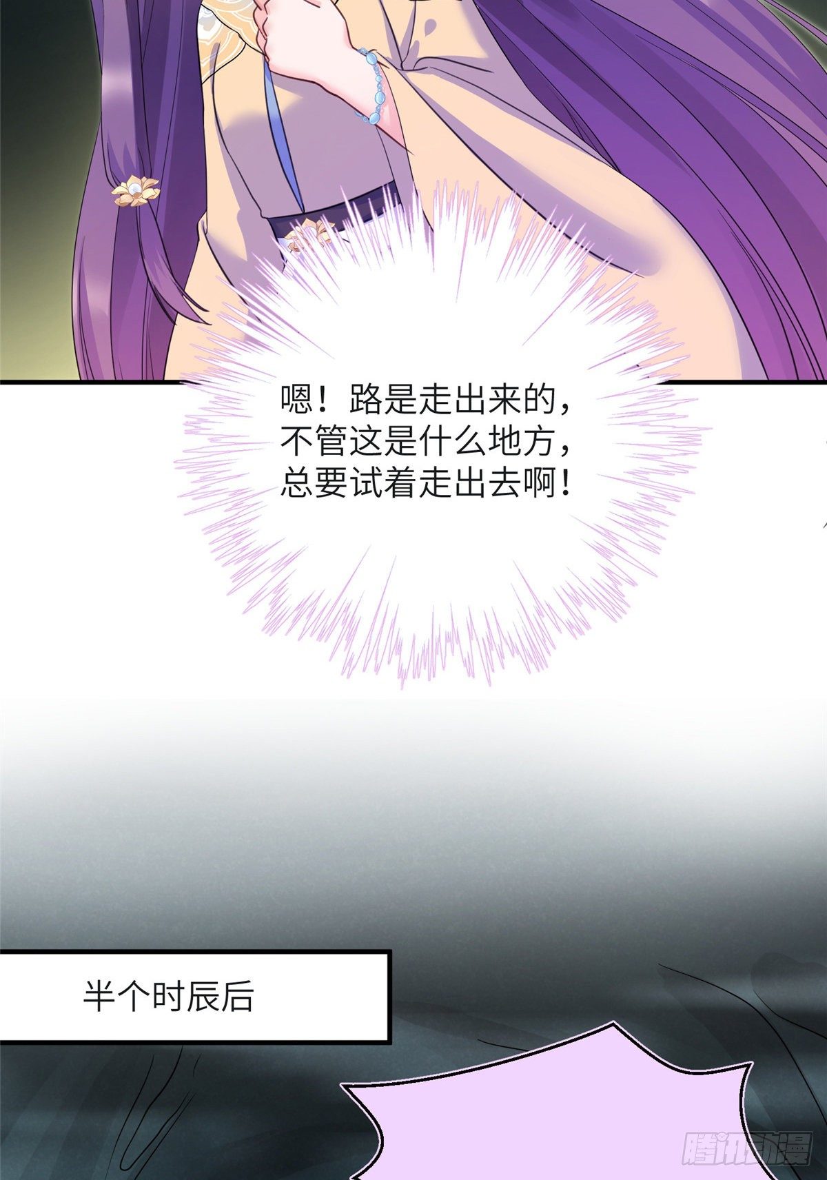 22 要有光22