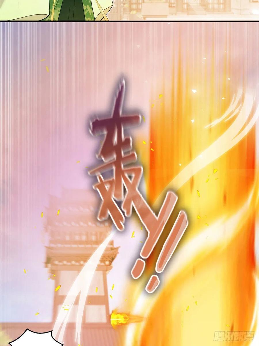 74 另一个BUG25