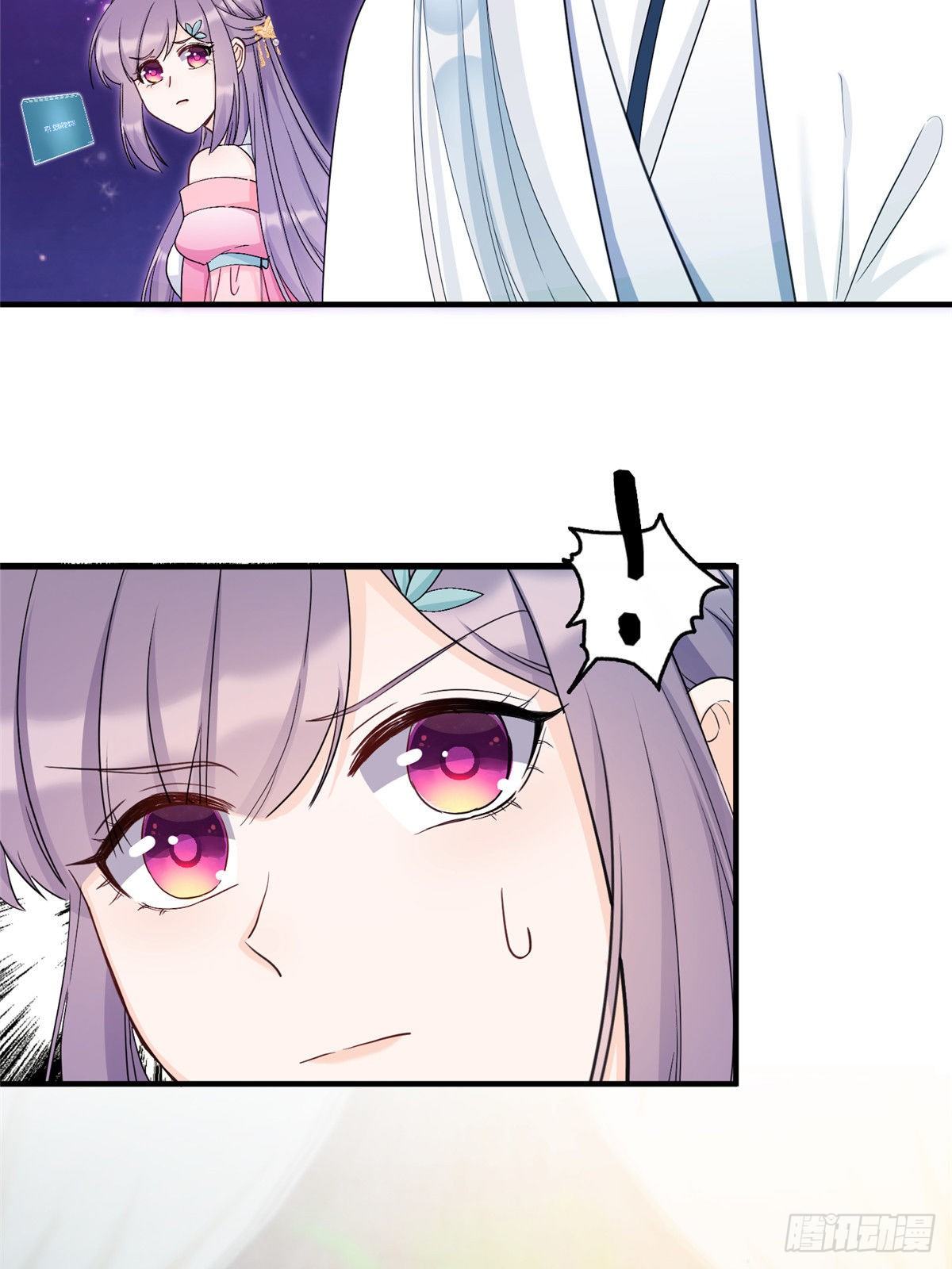 13 把衣服脱了3