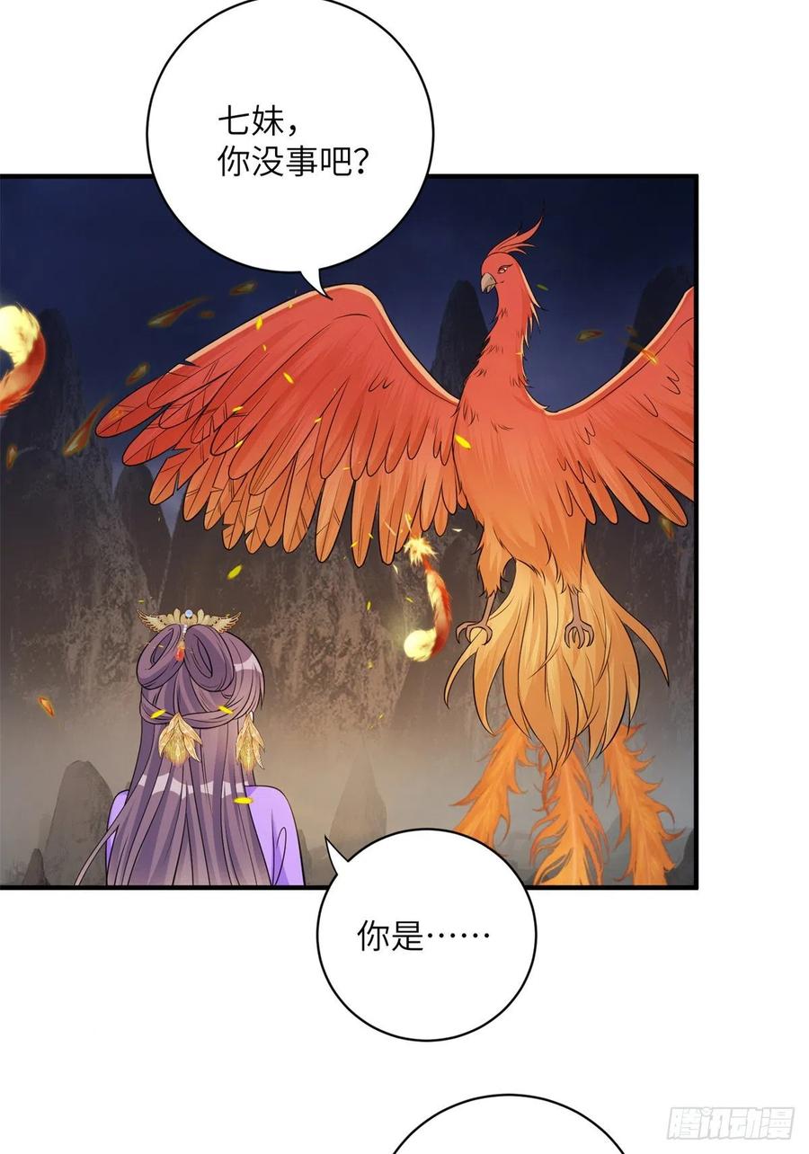 045 神力在线直充2