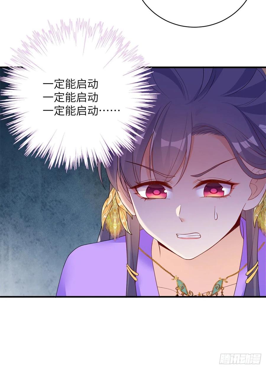 045 神力在线直充13