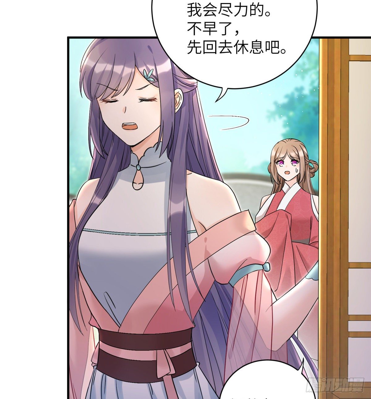 09 入门选拔36
