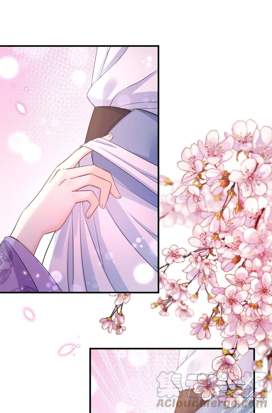 027 夫妻间才有的程序16