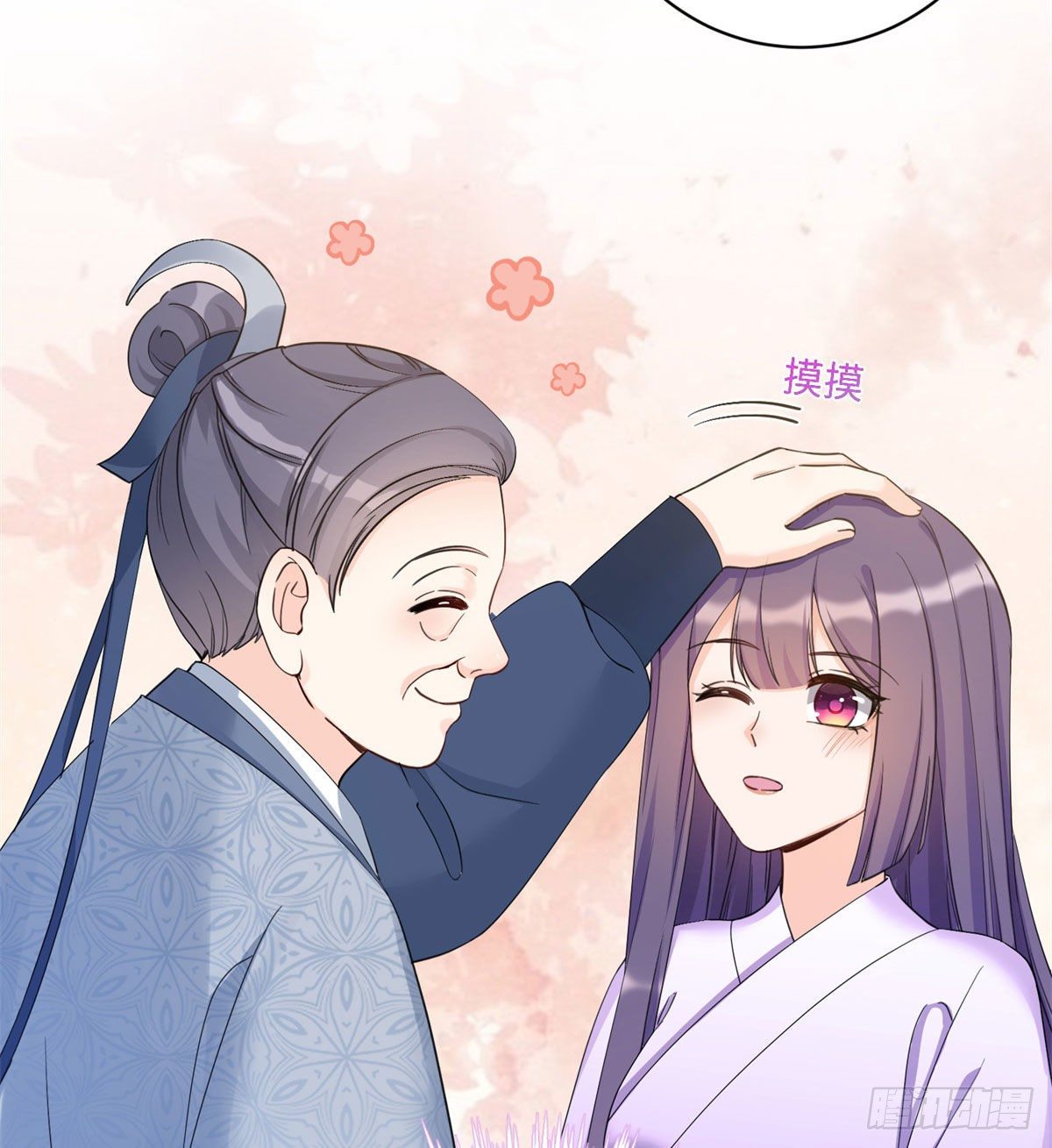 25 养猪的师祖36