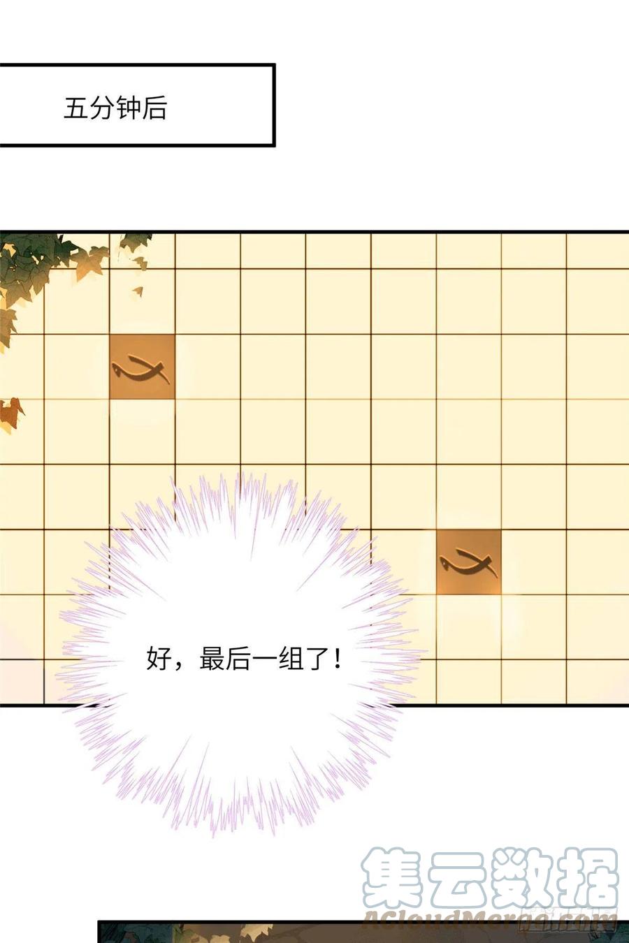 62 高端连连看32