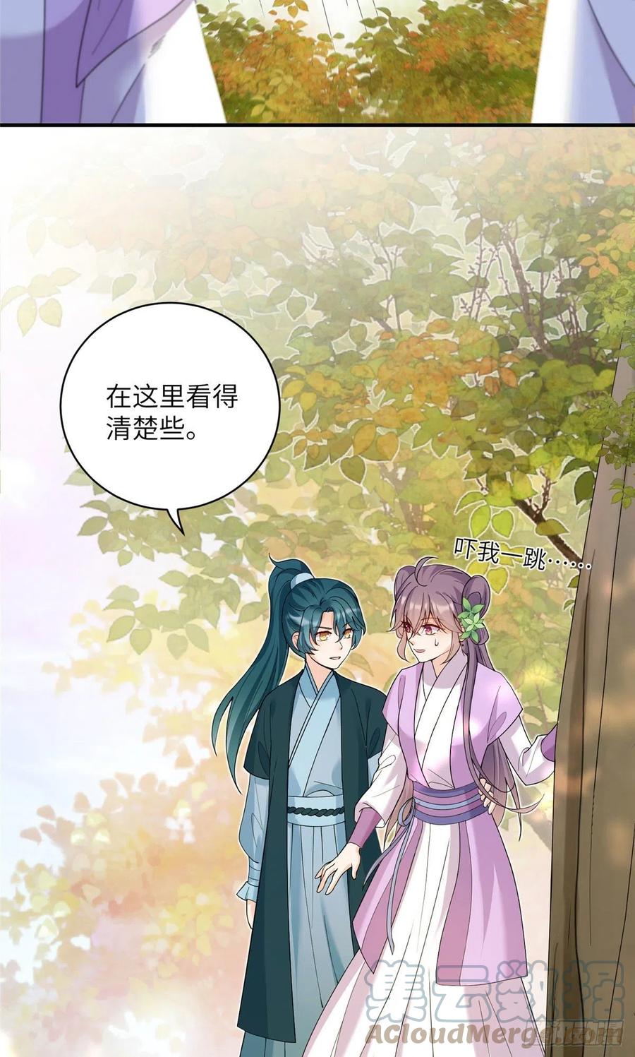 68 他们要破阵27