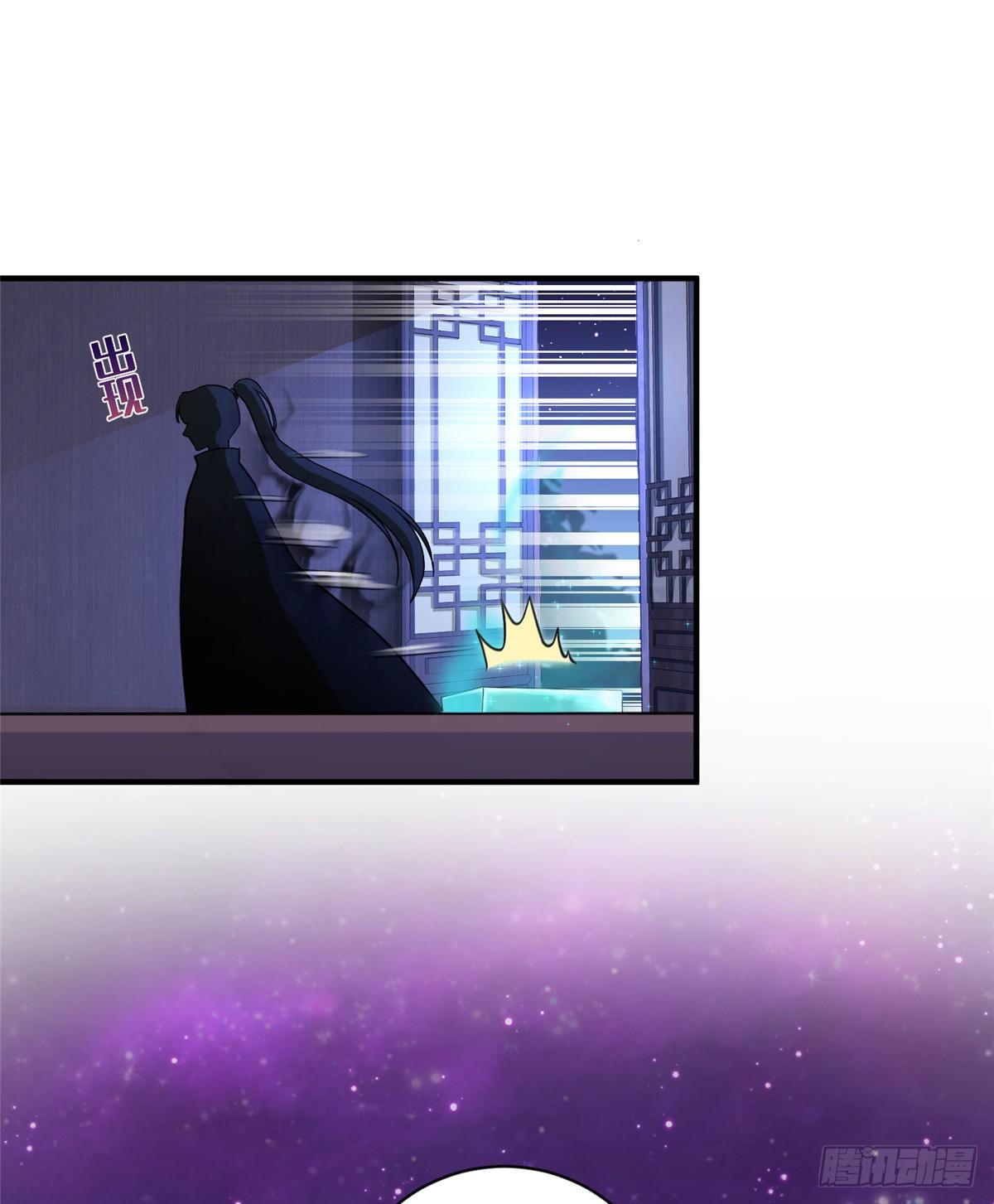 12 组团夜袭？18