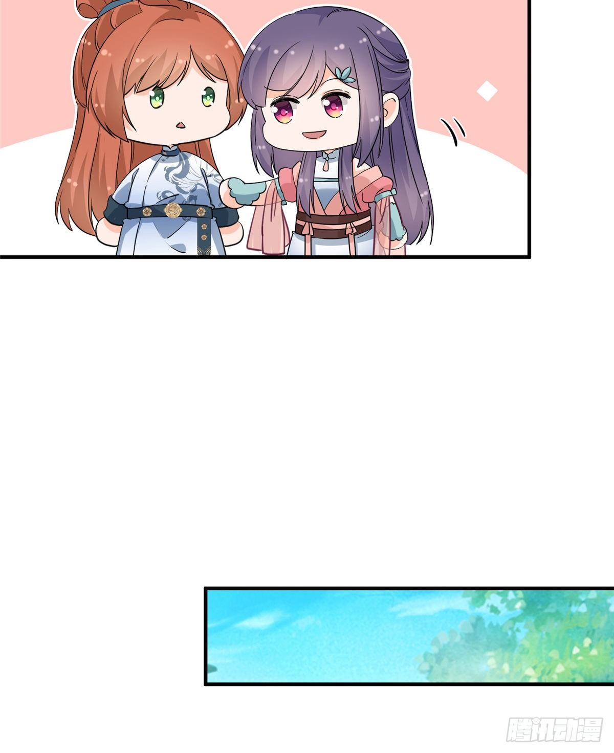 10 我认输39